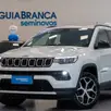 JEEP COMPASS 1.3 T270 TURBO FLEX LONGITUDE AT6 JEEP COMPASS 1.3 T270 TURBO FLEX LONGITUDE AT6