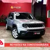 JEEP RENEGADE 1.3 T270 TURBO FLEX SPORT AT6 JEEP RENEGADE 1.3 T270 TURBO FLEX SPORT AT6