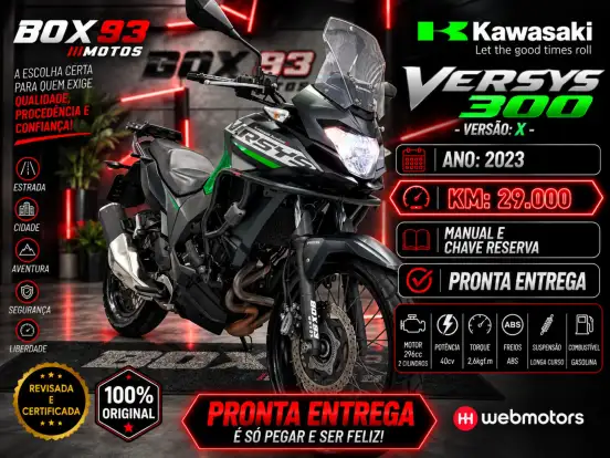 KAWASAKI-VERSYS-X 300 KAWASAKI-VERSYS-X 300-2022
