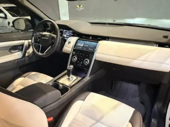 LAND ROVER-DISCOVERY SPORT-2.0 D200 TURBO DIESEL R-DYNAMIC SE AUTOMÁTICO LAND ROVER-DISCOVERY SPORT-2023