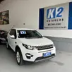 LAND ROVER DISCOVERY SPORT 2.0 16V SI4 TURBO GASOLINA SE 4P AUTOMÁTICO LAND ROVER DISCOVERY SPORT 2.0 16V SI4 TURBO GASOLINA SE 4P AUTOMÁTICO