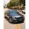 MERCEDES-BENZ C 200 2.0 CGI AVANTGARDE 16V GASOLINA 4P AUTOMÁTICO MERCEDES-BENZ C 200 2.0 CGI AVANTGARDE 16V GASOLINA 4P AUTOMÁTICO