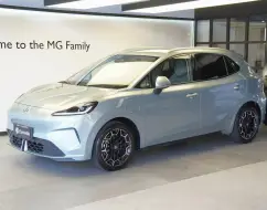 MG 4 URBAN 43 KW ELÉTRICO LUXURY MG 4 URBAN 43 KW ELÉTRICO LUXURY