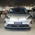 MG 4 URBAN 43 KW ELÉTRICO LUXURY MG 4 URBAN 43 KW ELÉTRICO LUXURY