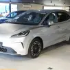 MG 4 URBAN 54 KW ELÉTRICO LUXURY MG 4 URBAN 54 KW ELÉTRICO LUXURY