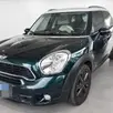 MINI COOPER 1.6 S COUPÉ 16V TURBO GASOLINA 2P AUTOMÁTICO MINI COOPER 1.6 S COUPÉ 16V TURBO GASOLINA 2P AUTOMÁTICO