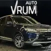 MITSUBISHI OUTLANDER 2.0 16V GASOLINA 4P AUTOMÁTICO MITSUBISHI OUTLANDER 2.0 16V GASOLINA 4P AUTOMÁTICO