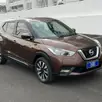 NISSAN KICKS 1.6 16V FLEXSTART S 4P XTRONIC NISSAN KICKS 1.6 16V FLEXSTART S 4P XTRONIC