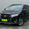 NISSAN KICKS 1.6 16V FLEXSTART SENSE XTRONIC NISSAN KICKS 1.6 16V FLEXSTART SENSE XTRONIC