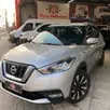 NISSAN KICKS 1.6 16V FLEXSTART SV 4P XTRONIC NISSAN KICKS 1.6 16V FLEXSTART SV 4P XTRONIC