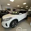 NISSAN KICKS PLAY 1.6 16V FLEXSTART ADVANCE PLUS XTRONIC NISSAN KICKS PLAY 1.6 16V FLEXSTART ADVANCE PLUS XTRONIC
