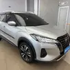 NISSAN KICKS PLAY 1.6 16V FLEXSTART ADVANCE PLUS XTRONIC NISSAN KICKS PLAY 1.6 16V FLEXSTART ADVANCE PLUS XTRONIC