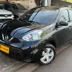 NISSAN MARCH 1.0 S 12V FLEX 4P MANUAL NISSAN MARCH 1.0 S 12V FLEX 4P MANUAL