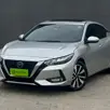 NISSAN SENTRA 2.0 16V GASOLINA EXCLUSIVE XTRONIC NISSAN SENTRA 2.0 16V GASOLINA EXCLUSIVE XTRONIC