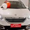 PEUGEOT 2008 1.6 16V FLEX ALLURE 4P AUTOMÁTICO PEUGEOT 2008 1.6 16V FLEX ALLURE 4P AUTOMÁTICO
