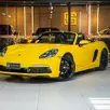 PORSCHE 718 2.0 16V H4 GASOLINA BOXSTER STYLE EDITION PDK PORSCHE 718 2.0 16V H4 GASOLINA BOXSTER STYLE EDITION PDK