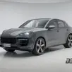 PORSCHE CAYENNE 3.0 V6 E-HYBRID AWD TIPTRONIC S PORSCHE CAYENNE 3.0 V6 E-HYBRID AWD TIPTRONIC S