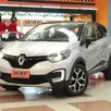 RENAULT CAPTUR 2.0 16V HI-FLEX INTENSE AUTOMÁTICO RENAULT CAPTUR 2.0 16V HI-FLEX INTENSE AUTOMÁTICO