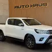 TOYOTA HILUX 2.8 SRV 4X4 CD 16V DIESEL 4P AUTOMÁTICO TOYOTA HILUX 2.8 SRV 4X4 CD 16V DIESEL 4P AUTOMÁTICO
