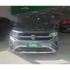 VOLKSWAGEN T-CROSS 1.4 250 TSI TOTAL FLEX HIGHLINE AUTOMÁTICO VOLKSWAGEN T-CROSS 1.4 250 TSI TOTAL FLEX HIGHLINE AUTOMÁTICO
