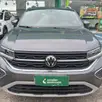 VOLKSWAGEN T-CROSS 1.4 250 TSI TOTAL FLEX HIGHLINE AUTOMÁTICO VOLKSWAGEN T-CROSS 1.4 250 TSI TOTAL FLEX HIGHLINE AUTOMÁTICO