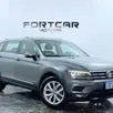 VOLKSWAGEN TIGUAN 1.4 250 TSI TOTAL FLEX ALLSPACE COMFORTLINE TIPTRONIC VOLKSWAGEN TIGUAN 1.4 250 TSI TOTAL FLEX ALLSPACE COMFORTLINE TIPTRONIC