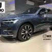 VOLVO XC60 2.0 T8 RECHARGE ULTIMATE AWD GEARTRONIC VOLVO XC60 2.0 T8 RECHARGE ULTIMATE AWD GEARTRONIC