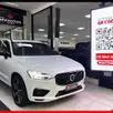 VOLVO XC60 2.0 T8 HYBRID R-DESIGN AWD GEARTRONIC VOLVO XC60 2.0 T8 HYBRID R-DESIGN AWD GEARTRONIC