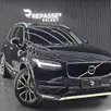 VOLVO XC90 2.0 T6 GASOLINA MOMENTUM AWD GEARTRONIC VOLVO XC90 2.0 T6 GASOLINA MOMENTUM AWD GEARTRONIC