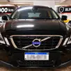 VOLVO XC60 2.0 T5 DYNAMIC FWD TURBO GASOLINA 4P AUTOMÁTICO VOLVO XC60 2.0 T5 DYNAMIC FWD TURBO GASOLINA 4P AUTOMÁTICO