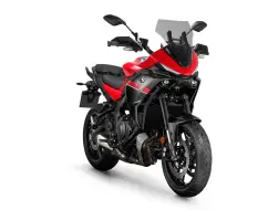 YAMAHA TRACER 7 YAMAHA TRACER 7