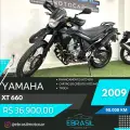 YAMAHA XT 660R YAMAHA XT 660R