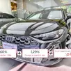 AUDI A5 2.0 TFSI GASOLINA PERFORMANCE S EDITION QUATTRO S TRONIC AUDI A5 2.0 TFSI GASOLINA PERFORMANCE S EDITION QUATTRO S TRONIC