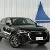 AUDI Q3 2.0 40 TFSI GASOLINA SPORTBACK PERFORMANCE QUATTRO TIPTRONIC AUDI Q3 2.0 40 TFSI GASOLINA SPORTBACK PERFORMANCE QUATTRO TIPTRONIC