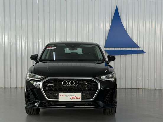 AUDI-Q3-2023
