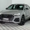 AUDI Q5 2.0 45 TFSI GASOLINA SPORTBACK S LINE BLACK QUATTRO S TRONIC AUDI Q5 2.0 45 TFSI GASOLINA SPORTBACK S LINE BLACK QUATTRO S TRONIC