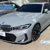 BMW 320i 2.0 16V TURBO FLEX M SPORT AUTOMÁTICO BMW 320i 2.0 16V TURBO FLEX M SPORT AUTOMÁTICO