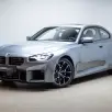 BMW M2 3.0 I6 TWINTURBO GASOLINA COUPÉ M STEPTRONIC BMW M2 3.0 I6 TWINTURBO GASOLINA COUPÉ M STEPTRONIC
