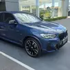 BMW X4 3.0 TWINPOWER GASOLINA M40I STEPTRONIC BMW X4 3.0 TWINPOWER GASOLINA M40I STEPTRONIC