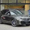 BMW X5 3.0 I6 TURBO HÍBRIDO XDRIVE50E M SPORT AUTOMÁTICO BMW X5 3.0 I6 TURBO HÍBRIDO XDRIVE50E M SPORT AUTOMÁTICO