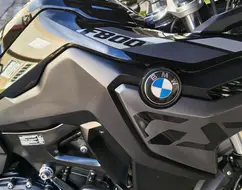 BMW F 800 GS PLUS BMW F 800 GS PLUS