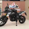 BMW G 310 GS BMW G 310 GS