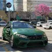 BMW M2 3.0 24V I6 GASOLINA COMPETITION COUPÉ M DCT BMW M2 3.0 24V I6 GASOLINA COMPETITION COUPÉ M DCT