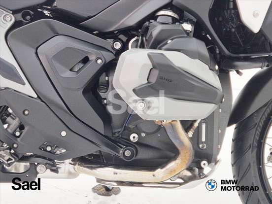 BMW-R 1300 GS PLUS-2025
