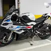 BMW S 1000 RR M BMW S 1000 RR M