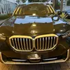 BMW X5 3.0 I6 TURBO HÍBRIDO XDRIVE50E X-LINE AUTOMÁTICO BMW X5 3.0 I6 TURBO HÍBRIDO XDRIVE50E X-LINE AUTOMÁTICO