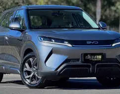 BYD YUAN PRO 45,1 KW ELÉTRICO BYD YUAN PRO 45,1 KW ELÉTRICO