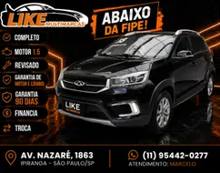 CAOA CHERY TIGGO 2 1.5 MPFI 16V FLEX LOOK 4P MANUAL CAOA CHERY TIGGO 2 1.5 MPFI 16V FLEX LOOK 4P MANUAL