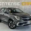 CAOA CHERY TIGGO 5x 1.5 VVT TURBO iFLEX TXS DCT CAOA CHERY TIGGO 5x 1.5 VVT TURBO iFLEX TXS DCT