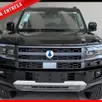 DENZA B5 1.5 TURBO PHEV AWD AUTOMÁTICO DENZA B5 1.5 TURBO PHEV AWD AUTOMÁTICO